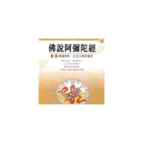 產品圖