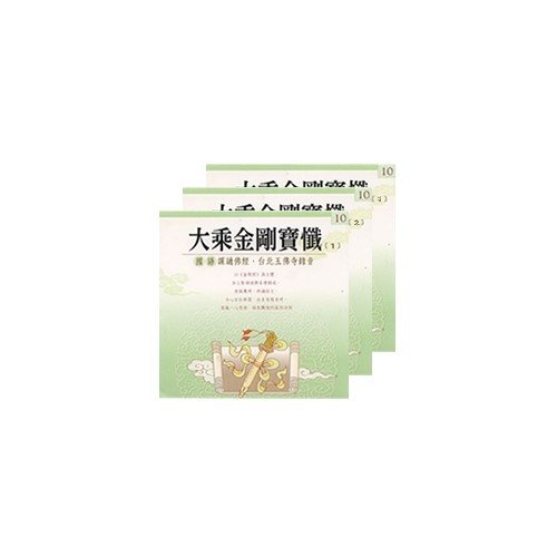 產品圖