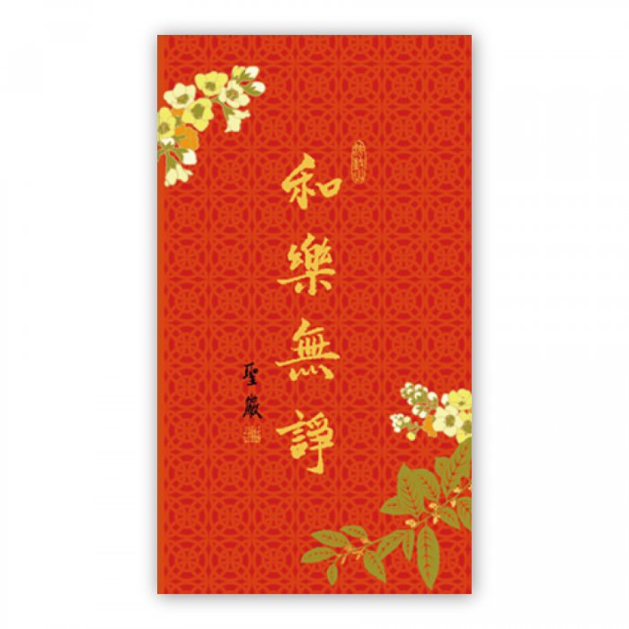 產品圖
