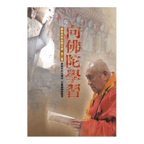 產品圖
