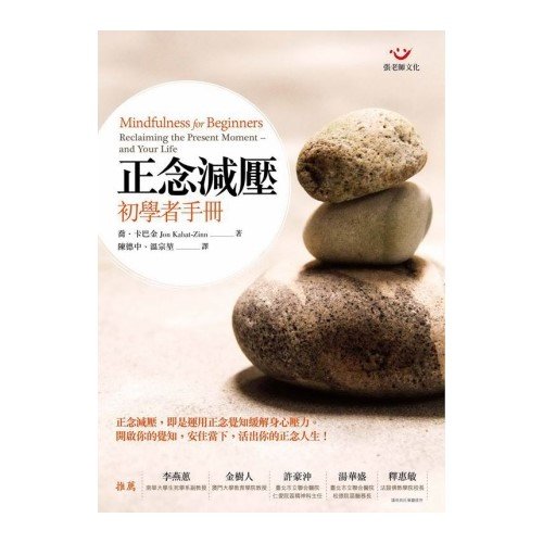 產品圖