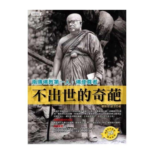 產品圖