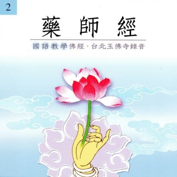 產品圖