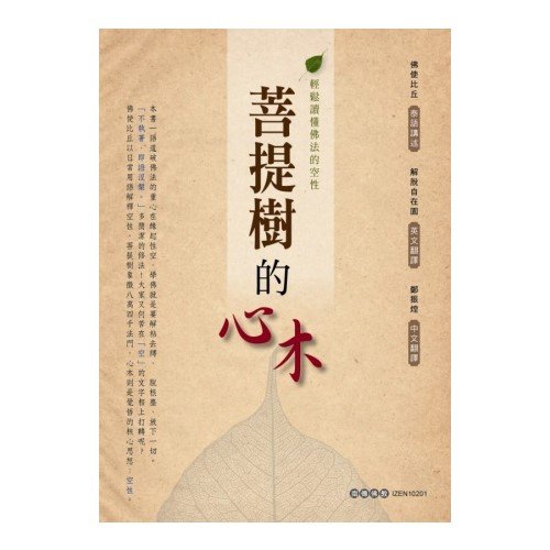 產品圖
