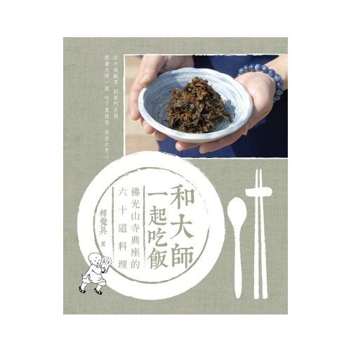 產品圖