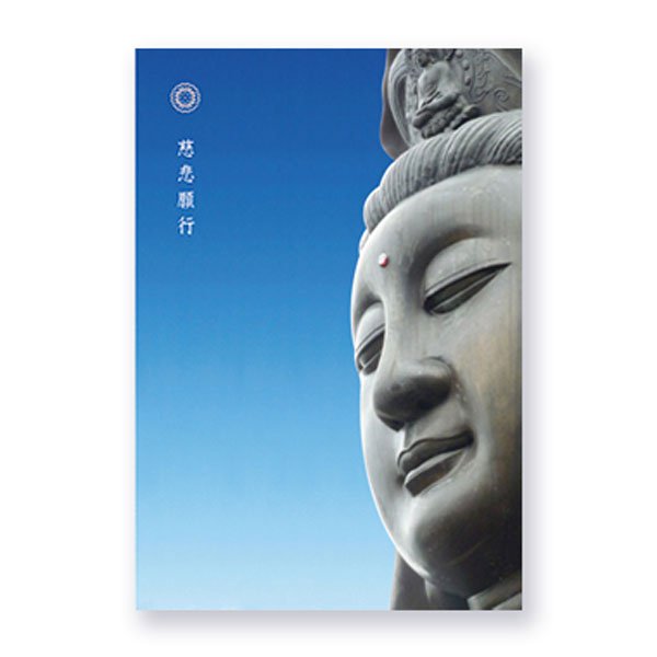 產品圖