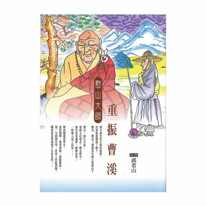 產品圖