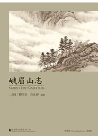 產品圖