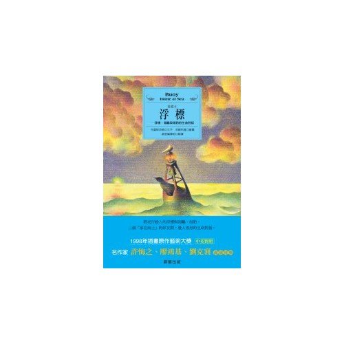 產品圖