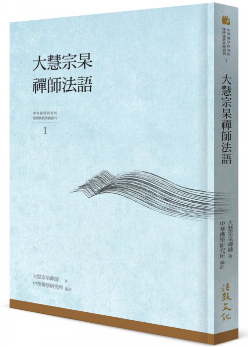 產品圖