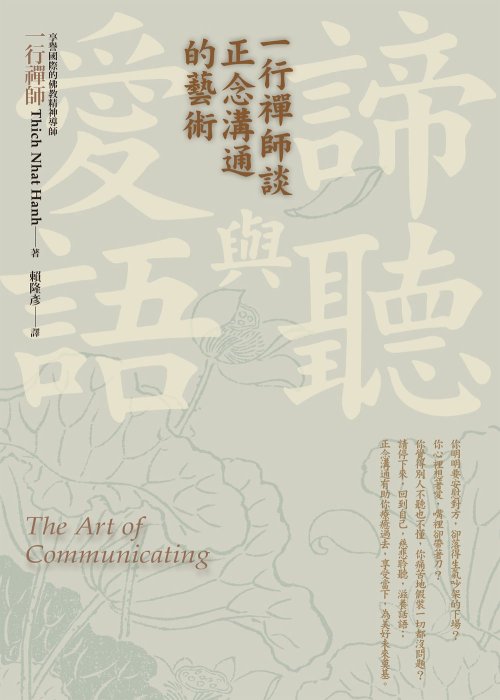 產品圖