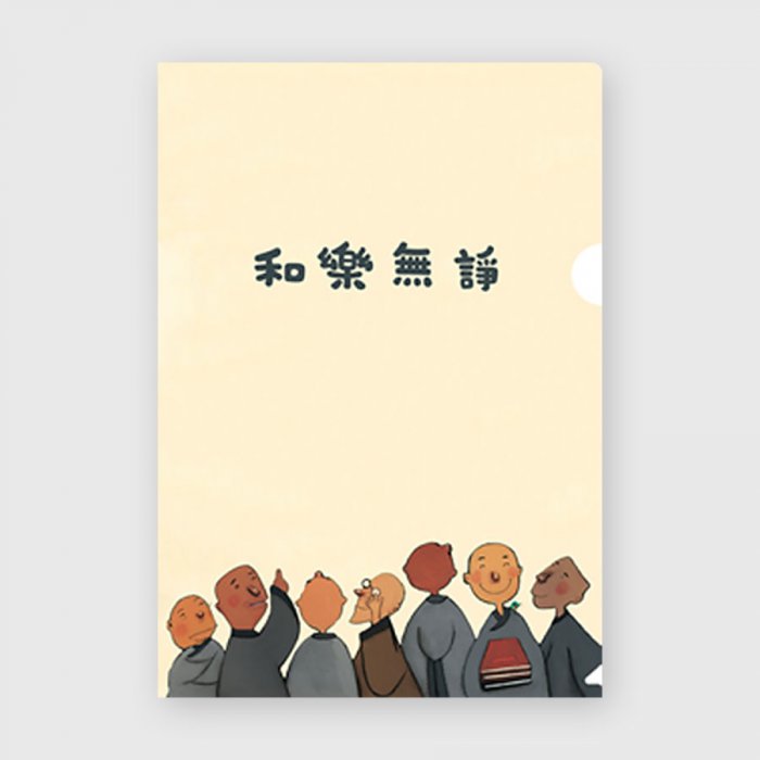 產品圖