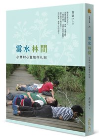 產品圖