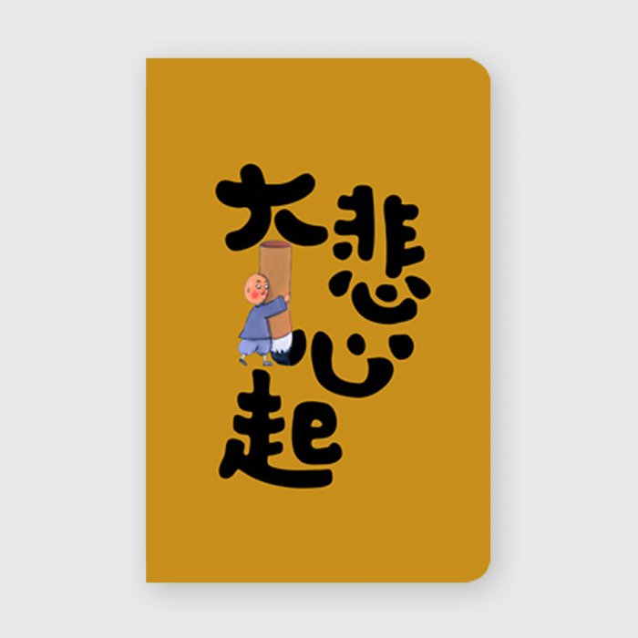 產品圖