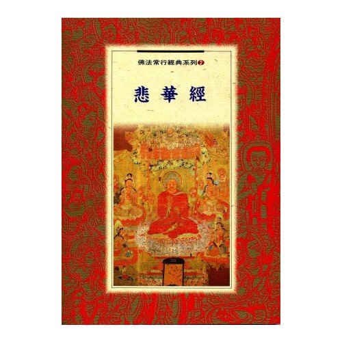 產品圖
