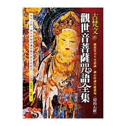 產品圖