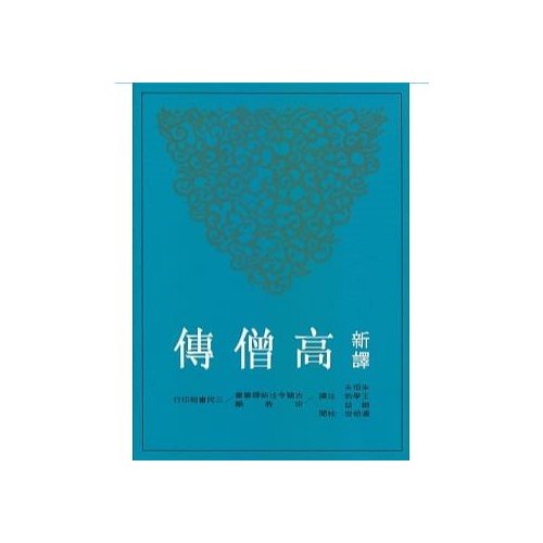 產品圖