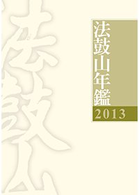 產品圖