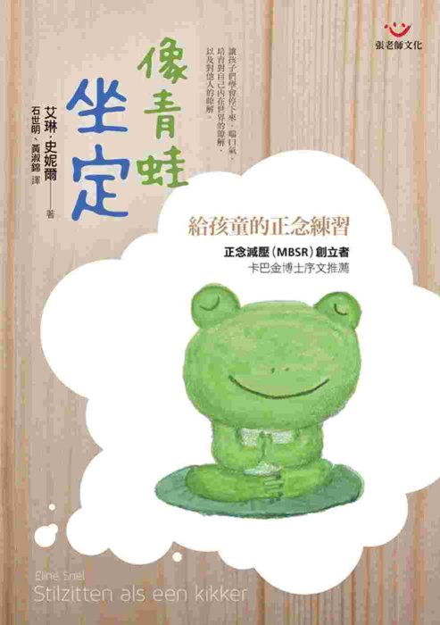 產品圖