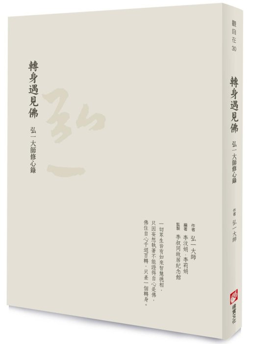 產品圖