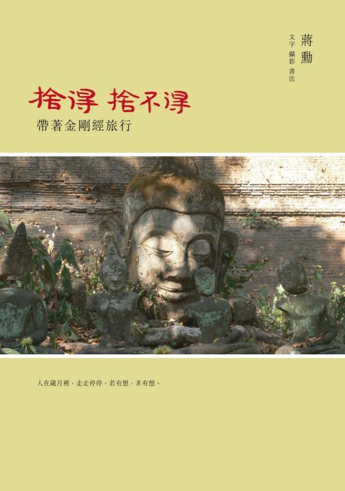 產品圖