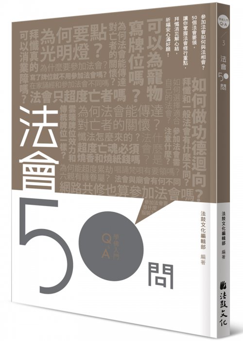 產品圖