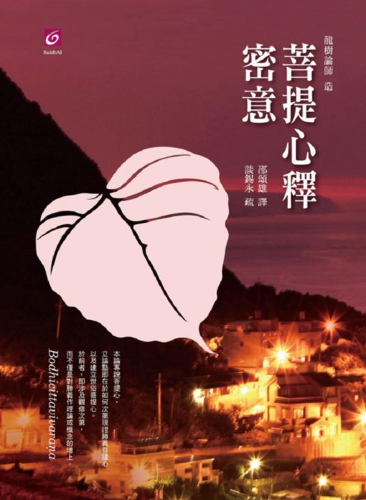 產品圖