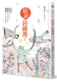 產品圖