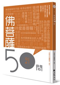 產品圖