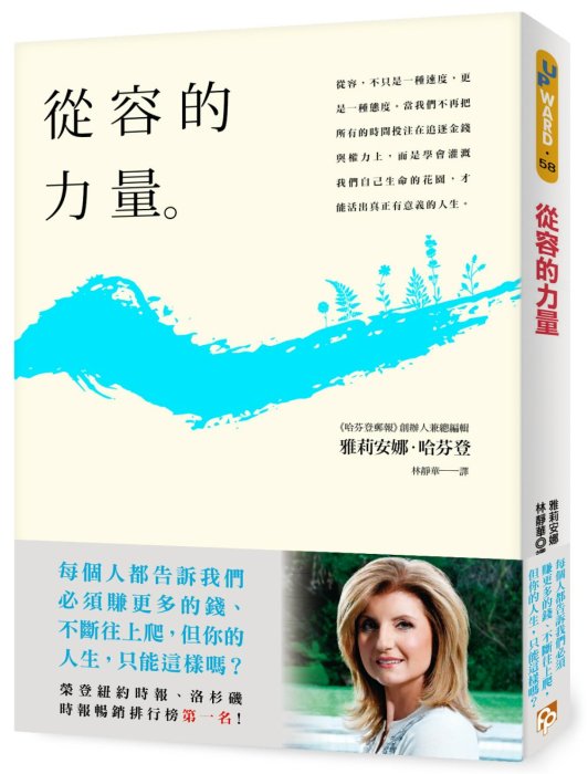 產品圖