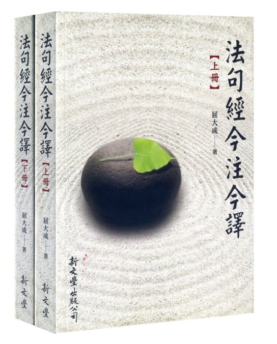 產品圖