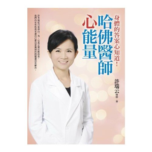 產品圖
