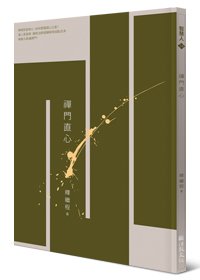 產品圖