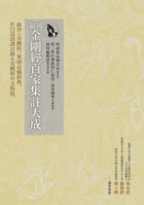 產品圖