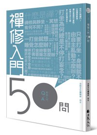 產品圖