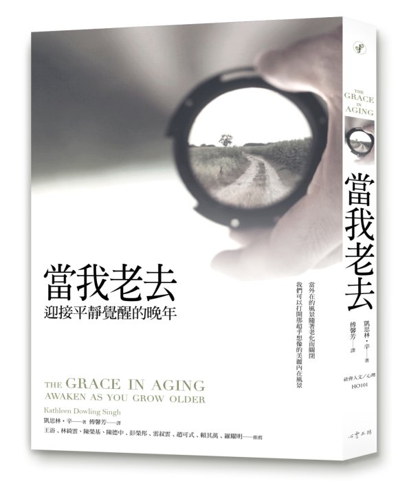 產品圖
