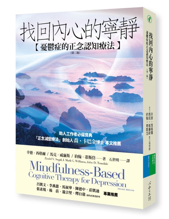 產品圖