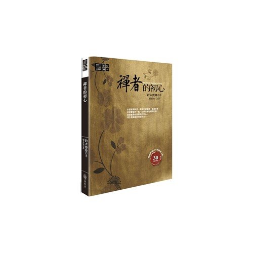 產品圖
