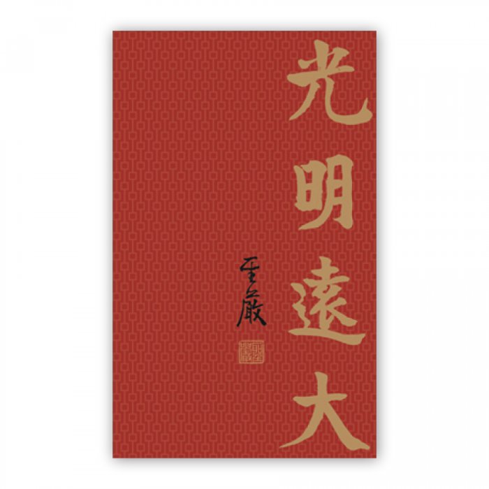 產品圖