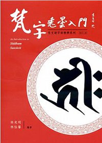 產品圖