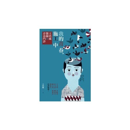 產品圖