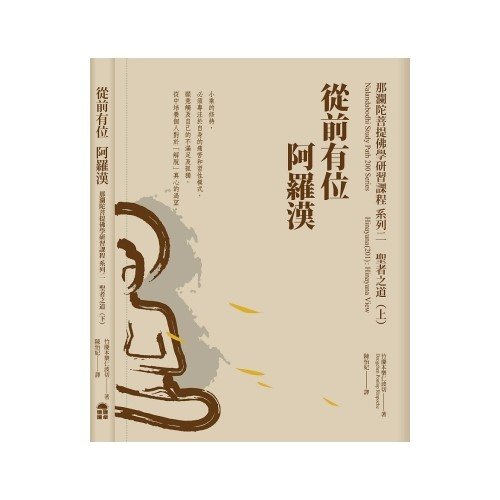 產品圖
