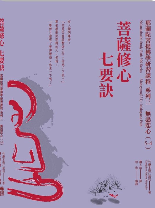 產品圖