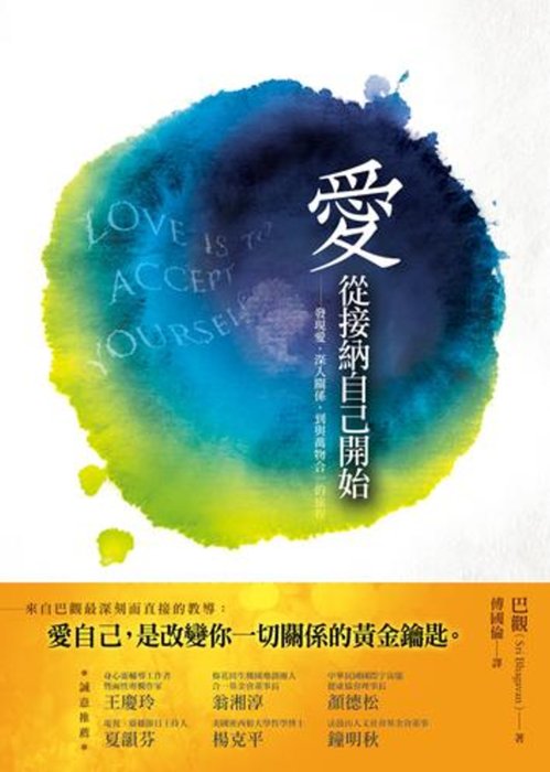 產品圖