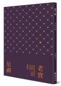 產品圖