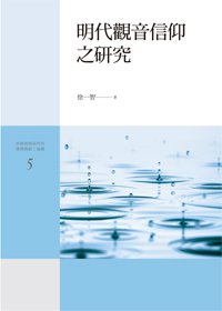 產品圖