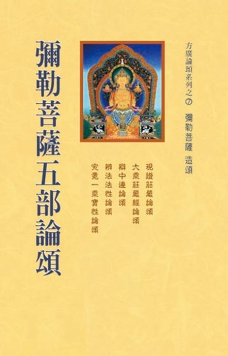 產品圖