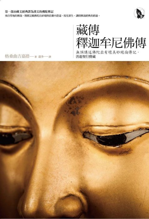 產品圖