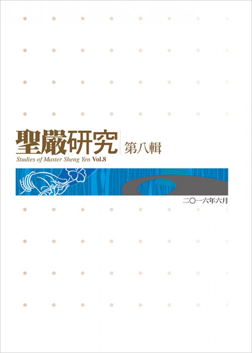 產品圖