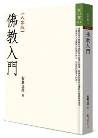 產品圖
